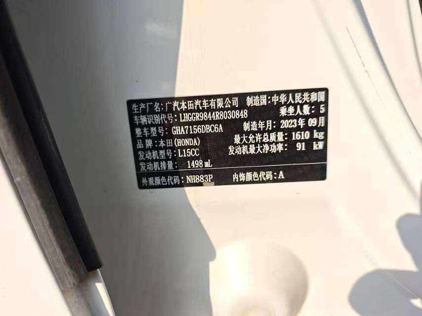 Chengdu Lushengda Automobile Service Co., Ltd.