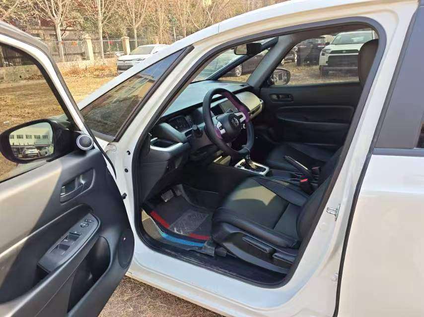 Chengdu Lushengda Automobile Service Co., Ltd.