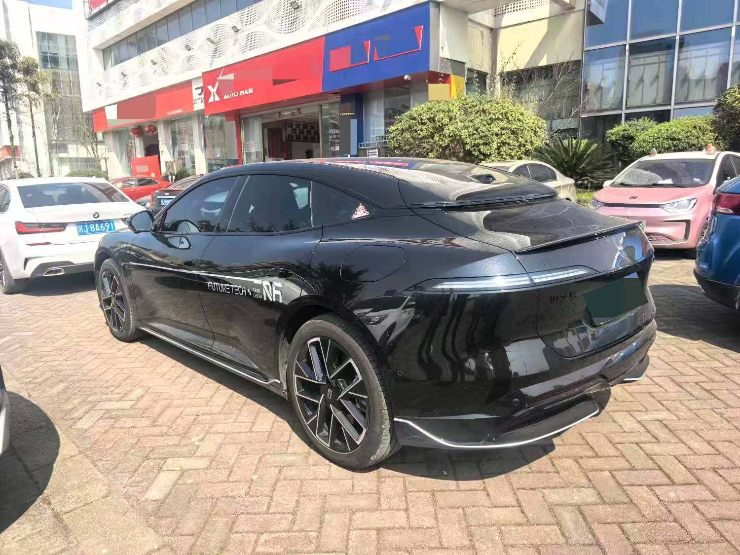 Chengdu Lushengda Automobile Service Co., Ltd.