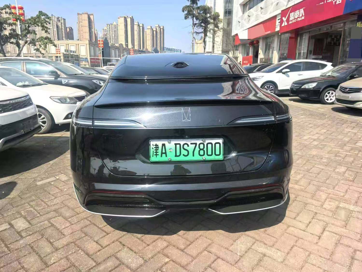 Chengdu Lushengda Automobile Service Co., Ltd.