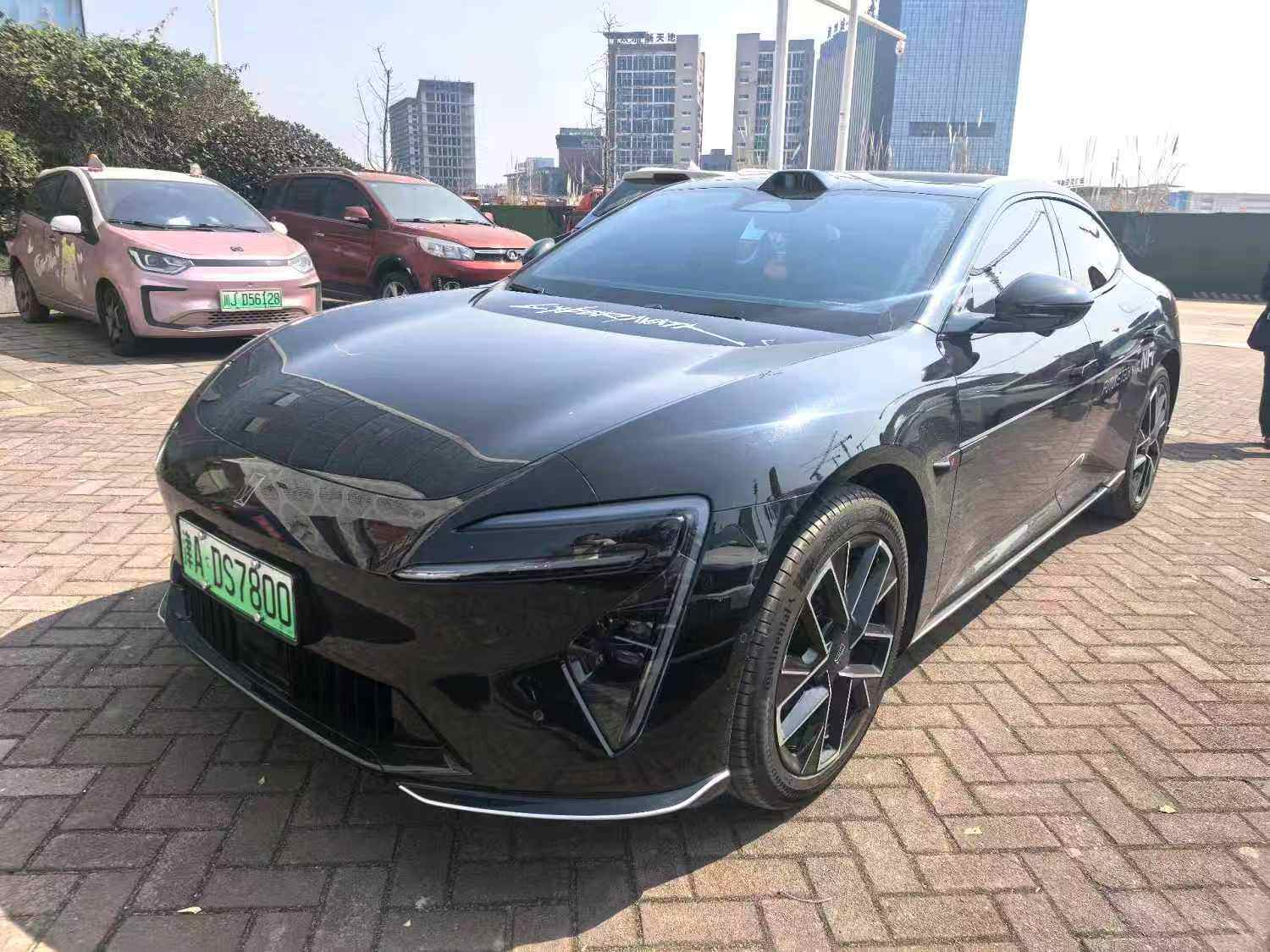 Chengdu Lushengda Automobile Service Co., Ltd.