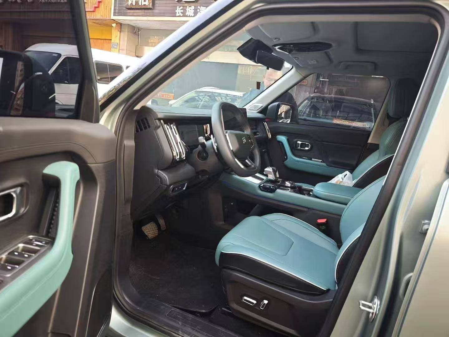 Chengdu Lushengda Automobile Service Co., Ltd.