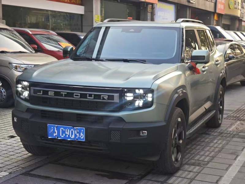 Chengdu Lushengda Automobile Service Co., Ltd.