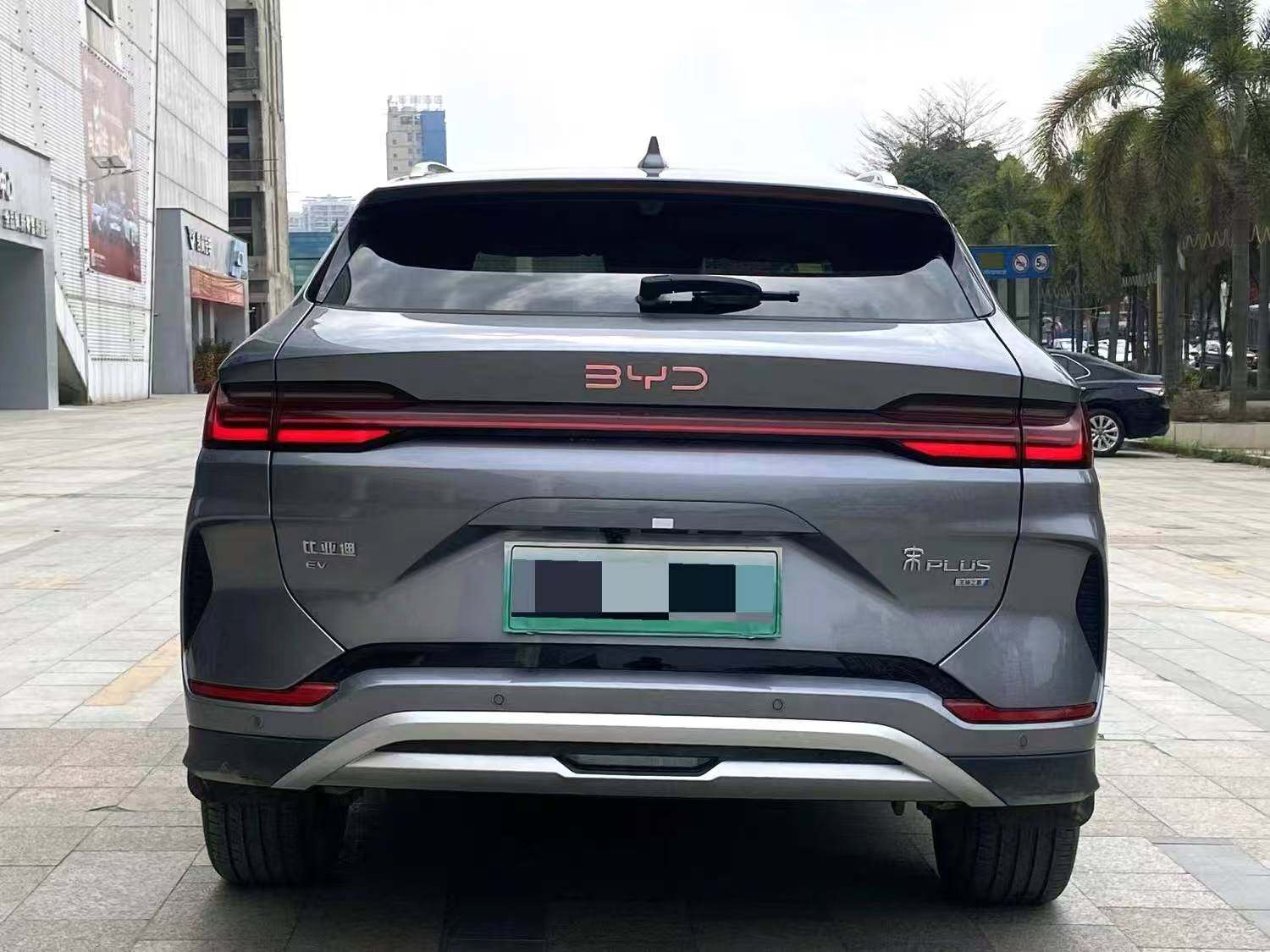 Chengdu Lushengda Automobile Service Co., Ltd.