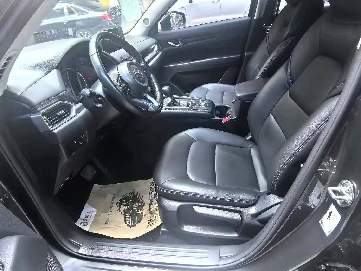 Chengdu Lushengda Automobile Service Co., Ltd.