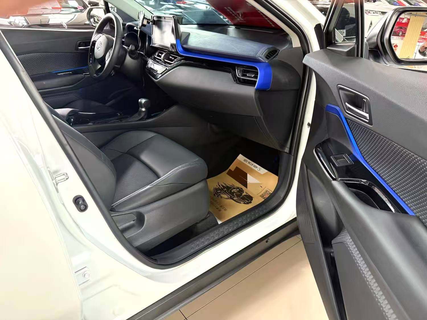 Chengdu Lushengda Automobile Service Co., Ltd.