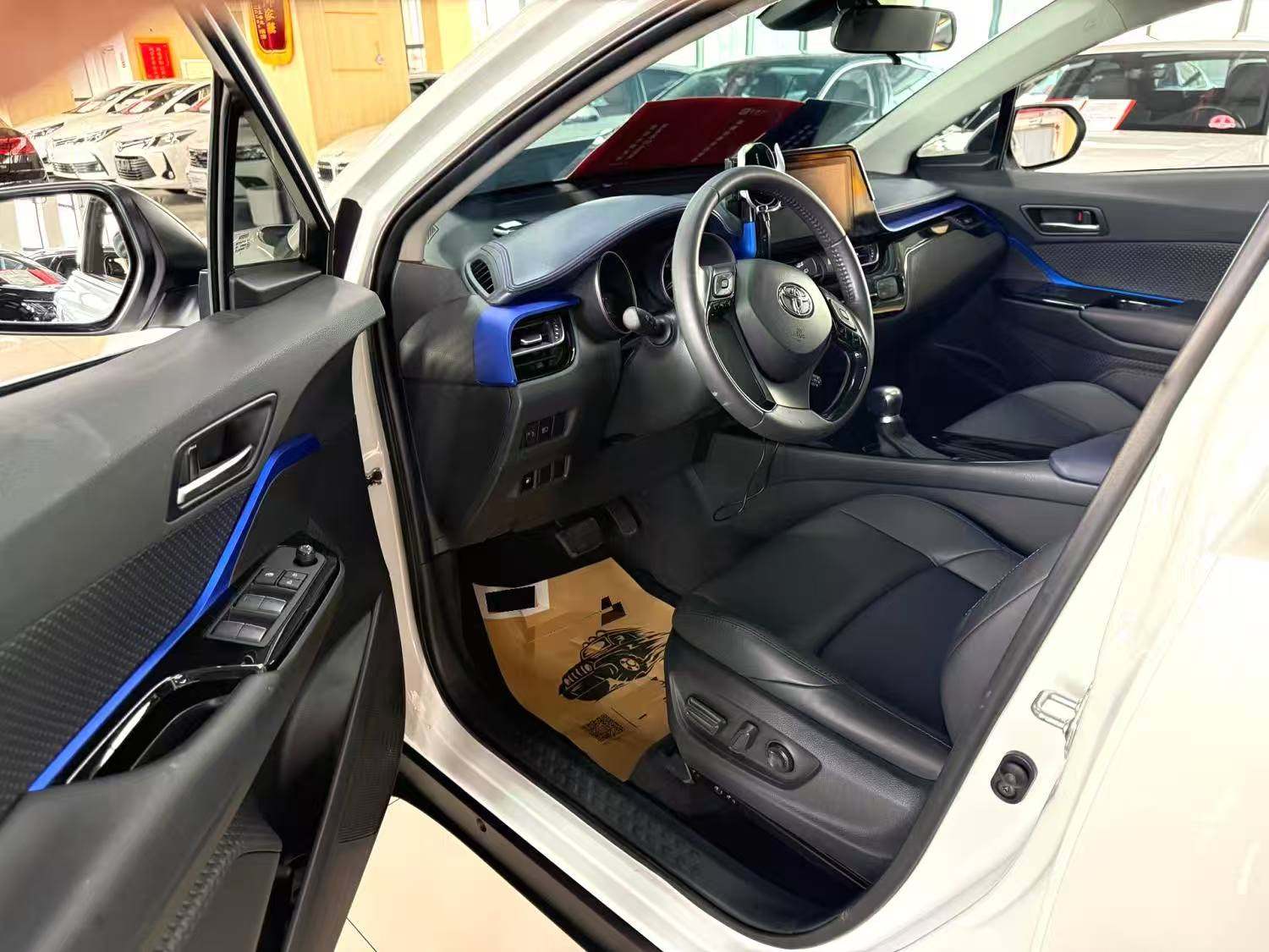 Chengdu Lushengda Automobile Service Co., Ltd.