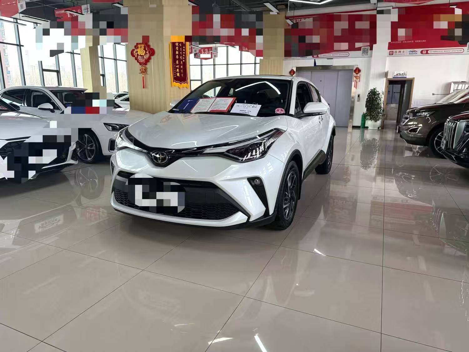 Chengdu Lushengda Automobile Service Co., Ltd.