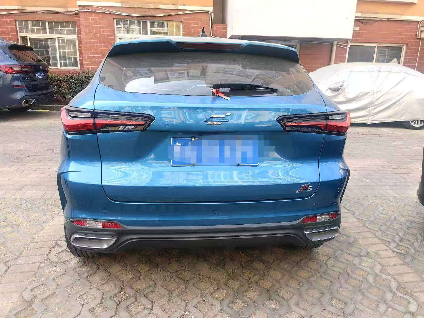 Chengdu Lushengda Automobile Service Co., Ltd.