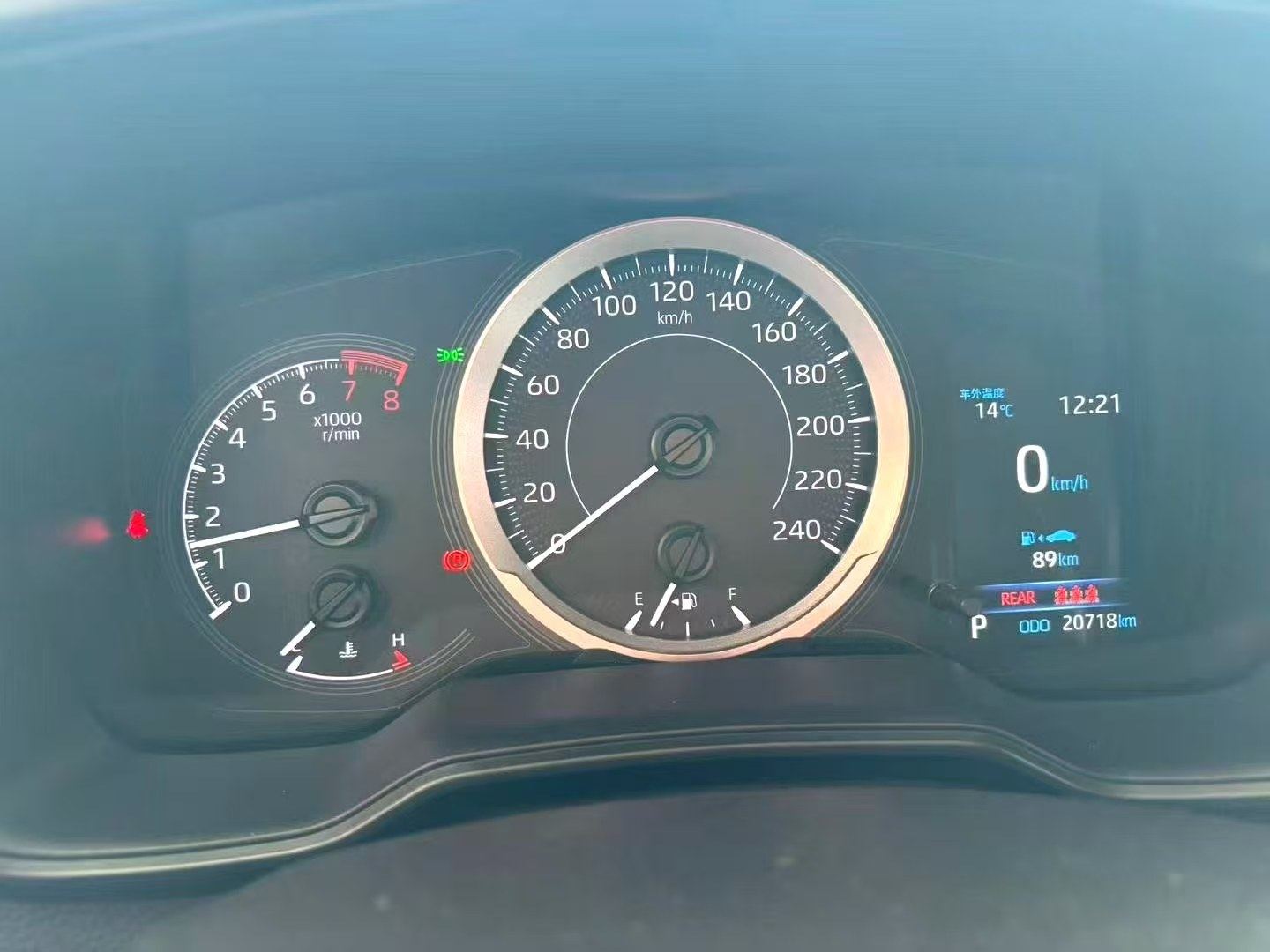 Chengdu Lushengda Automobile Service Co., Ltd.