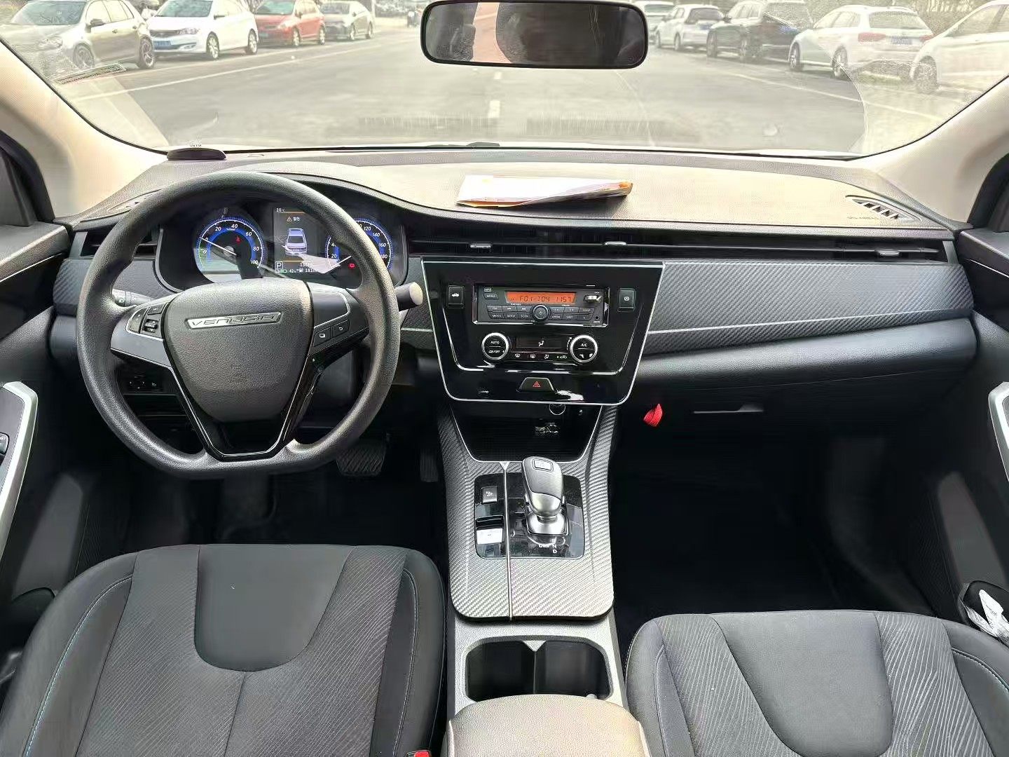 Chengdu Lushengda Automobile Service Co., Ltd.