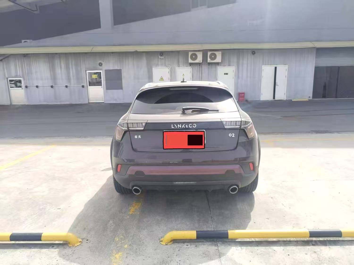 Chengdu Lushengda Automobile Service Co., Ltd.