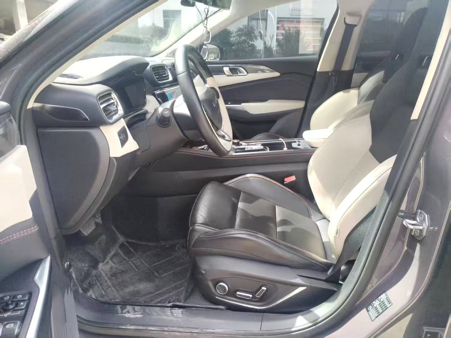 Chengdu Lushengda Automobile Service Co., Ltd.