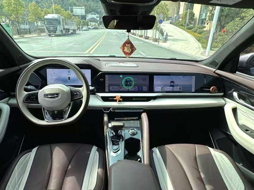 Chengdu Lushengda Automobile Service Co., Ltd.