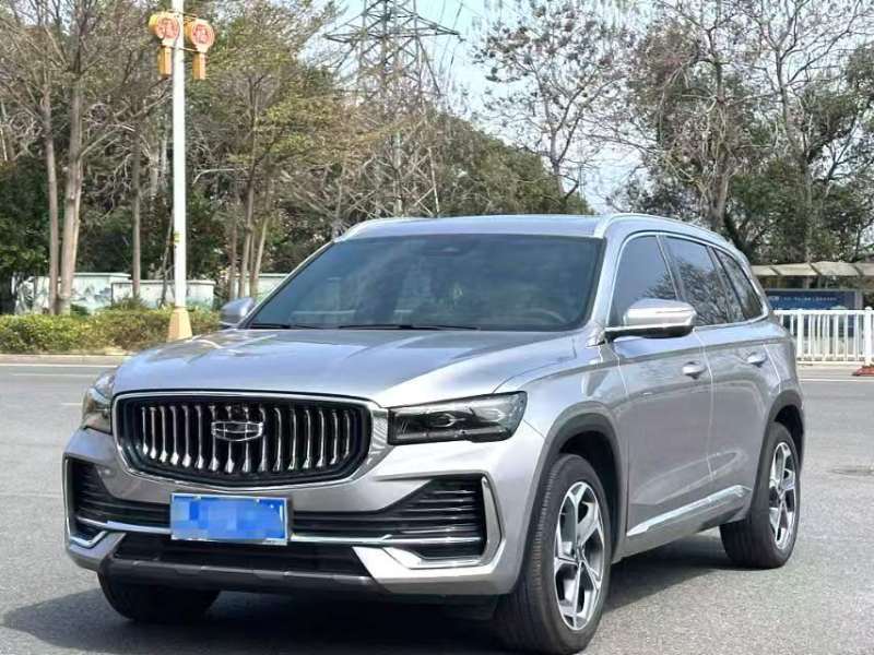 Chengdu Lushengda Automobile Service Co., Ltd.