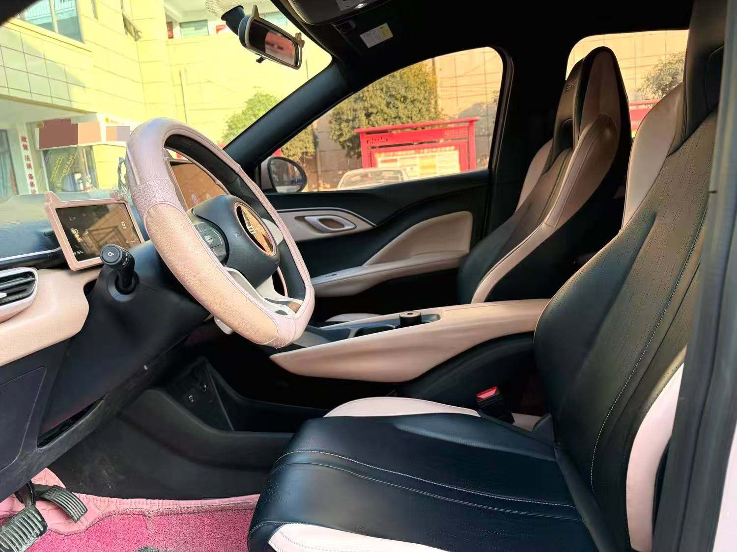 Chengdu Lushengda Automobile Service Co., Ltd.