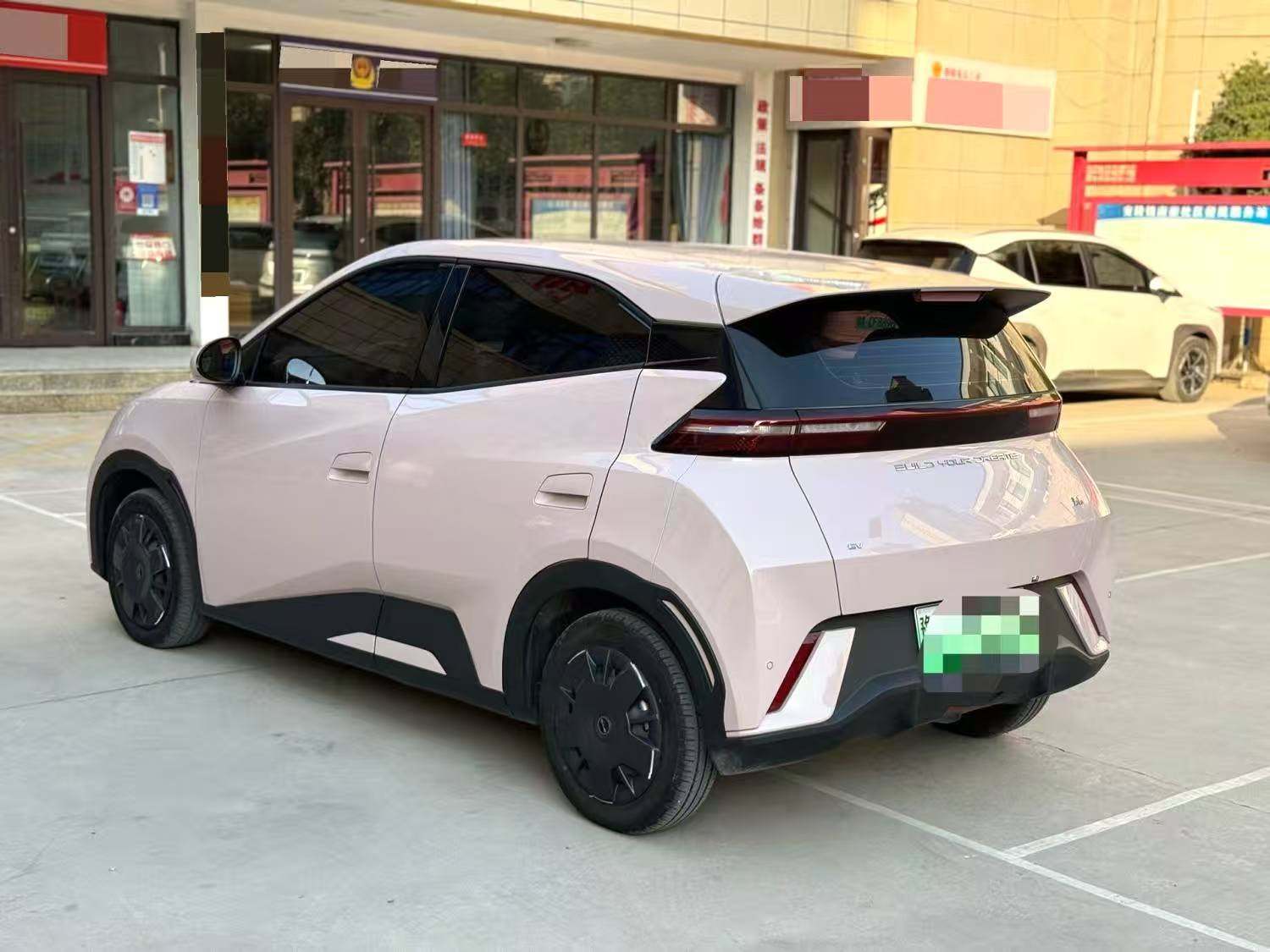 Chengdu Lushengda Automobile Service Co., Ltd.