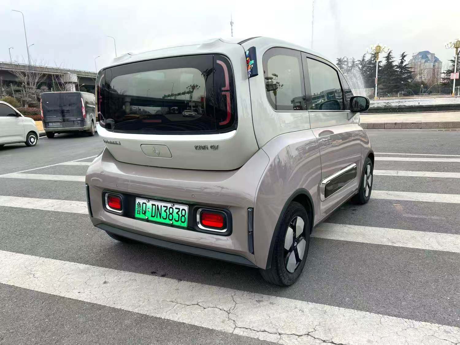 Chengdu Lushengda Automobile Service Co., Ltd.