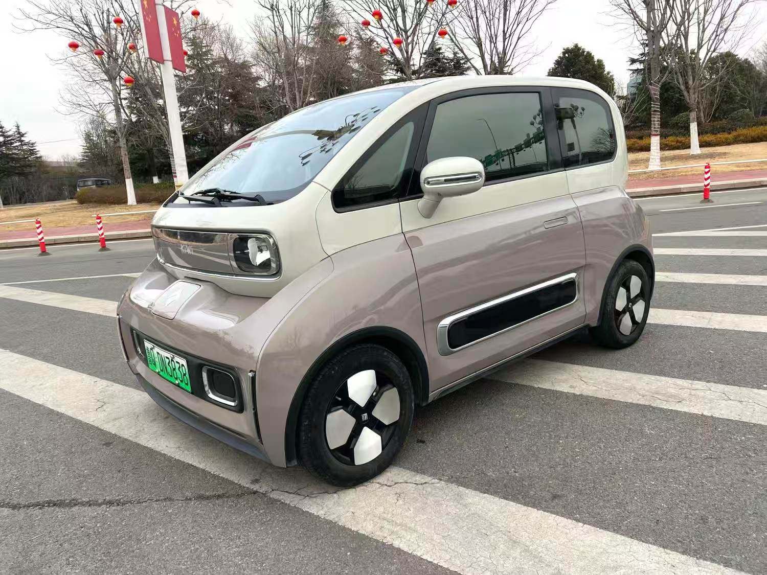 Chengdu Lushengda Automobile Service Co., Ltd.