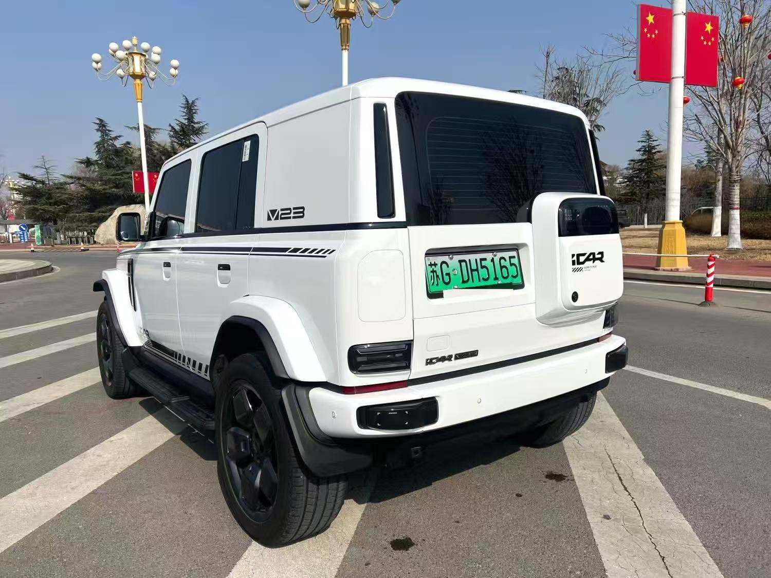 Chengdu Lushengda Automobile Service Co., Ltd.