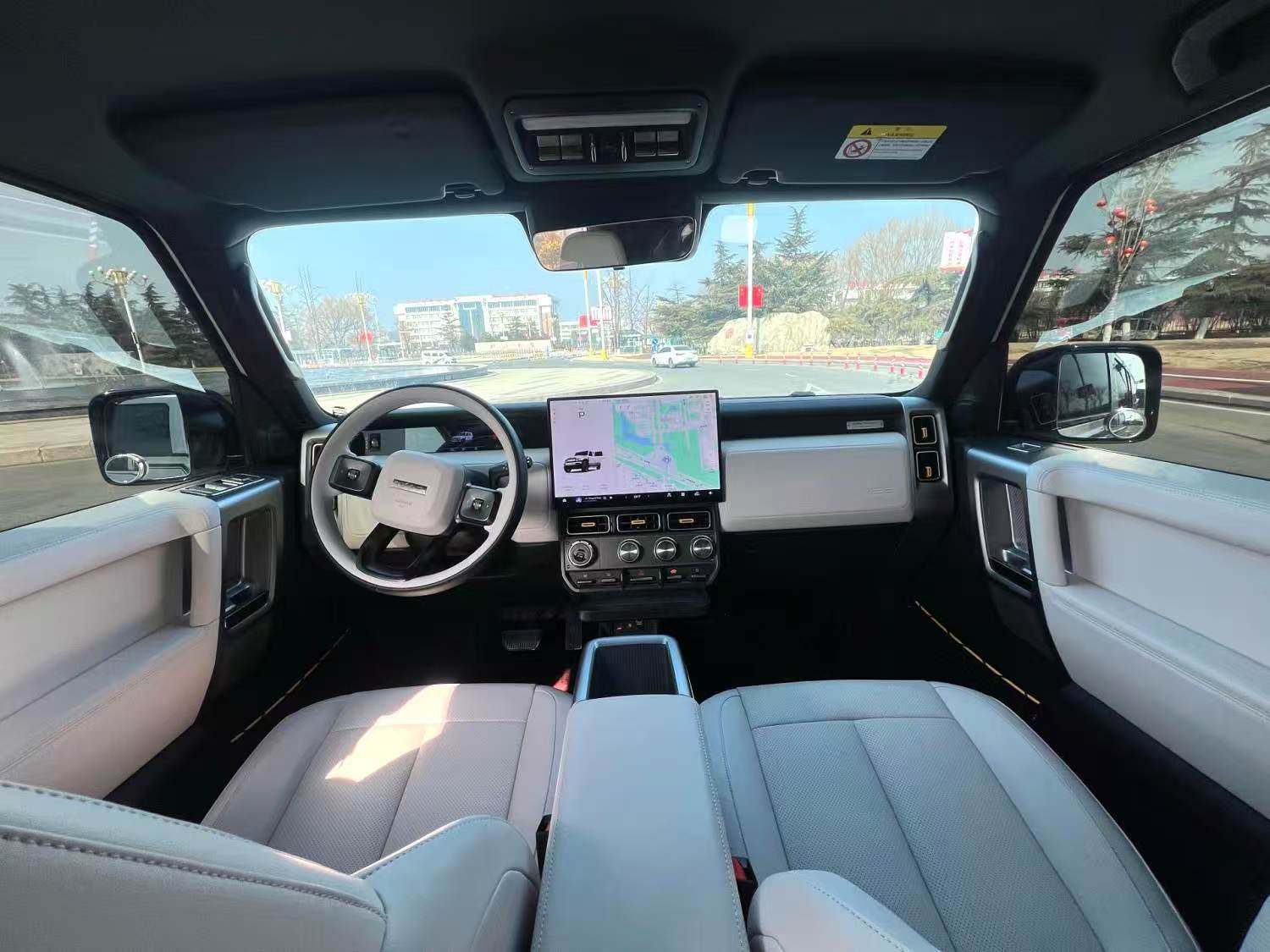 Chengdu Lushengda Automobile Service Co., Ltd.