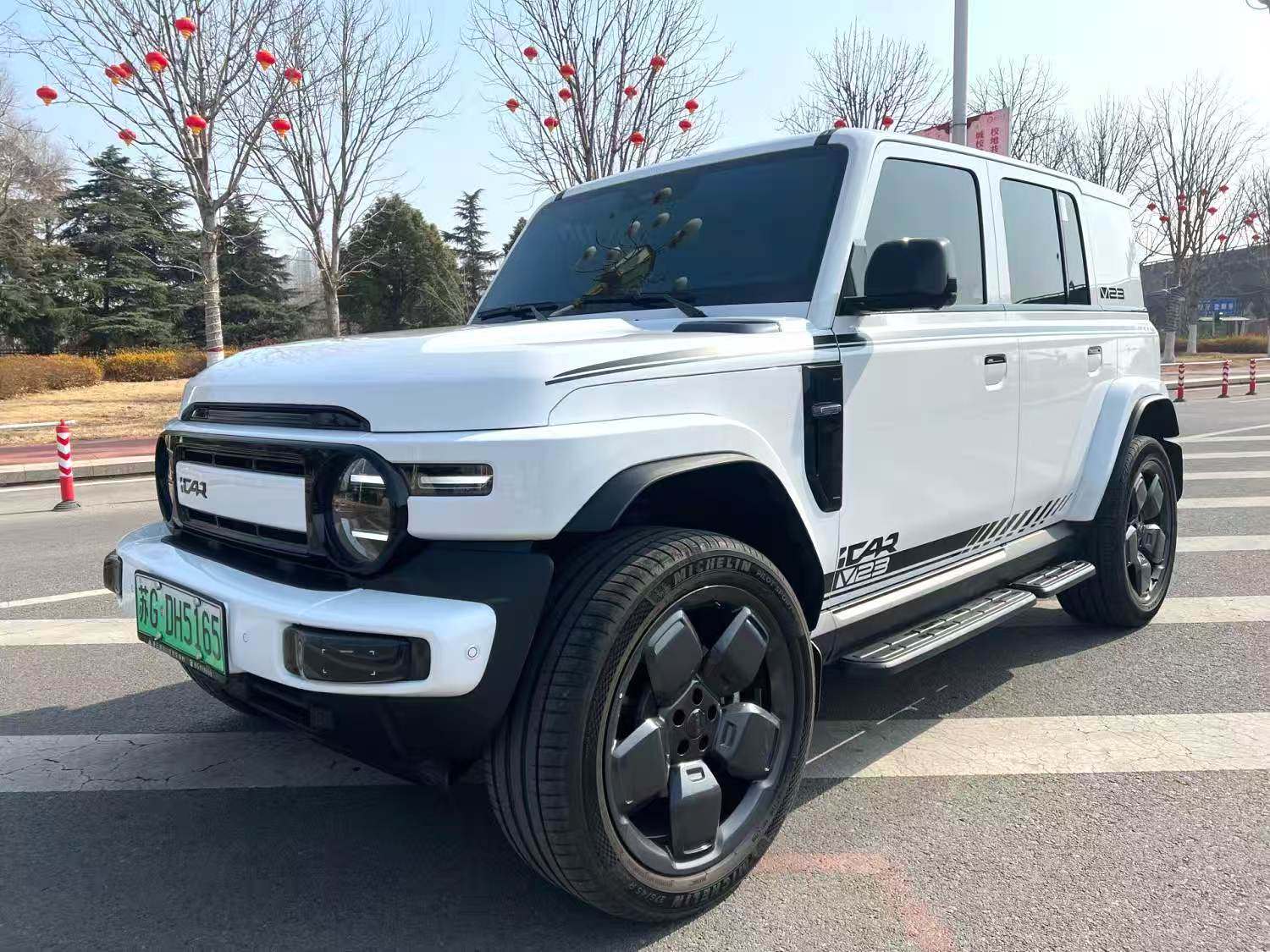 Chengdu Lushengda Automobile Service Co., Ltd.