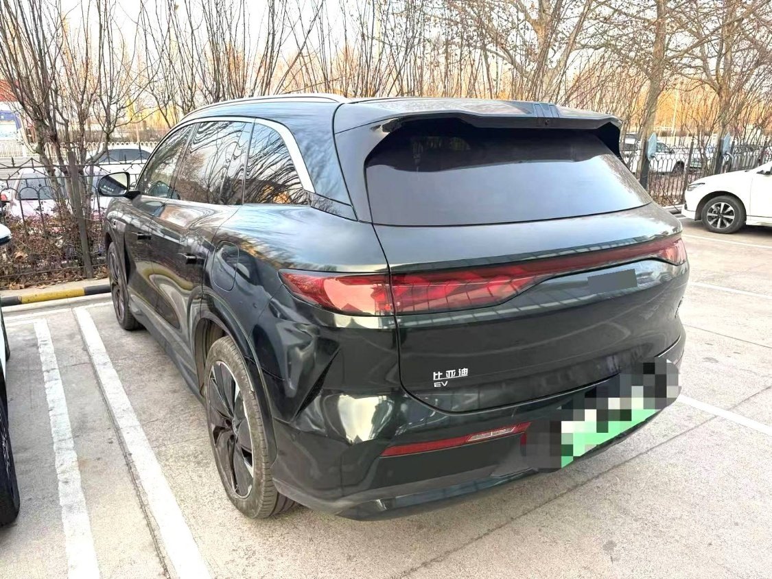 Chengdu Lushengda Automobile Service Co., Ltd.