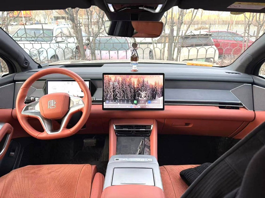 Chengdu Lushengda Automobile Service Co., Ltd.