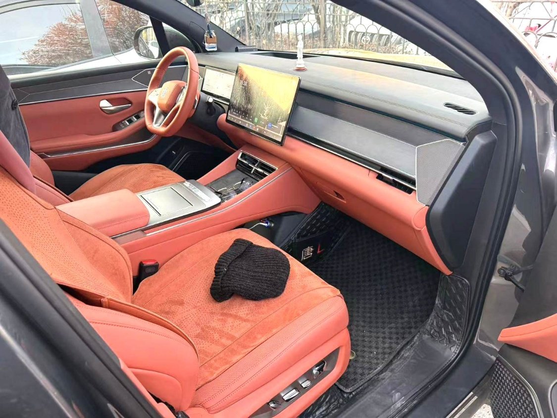 Chengdu Lushengda Automobile Service Co., Ltd.