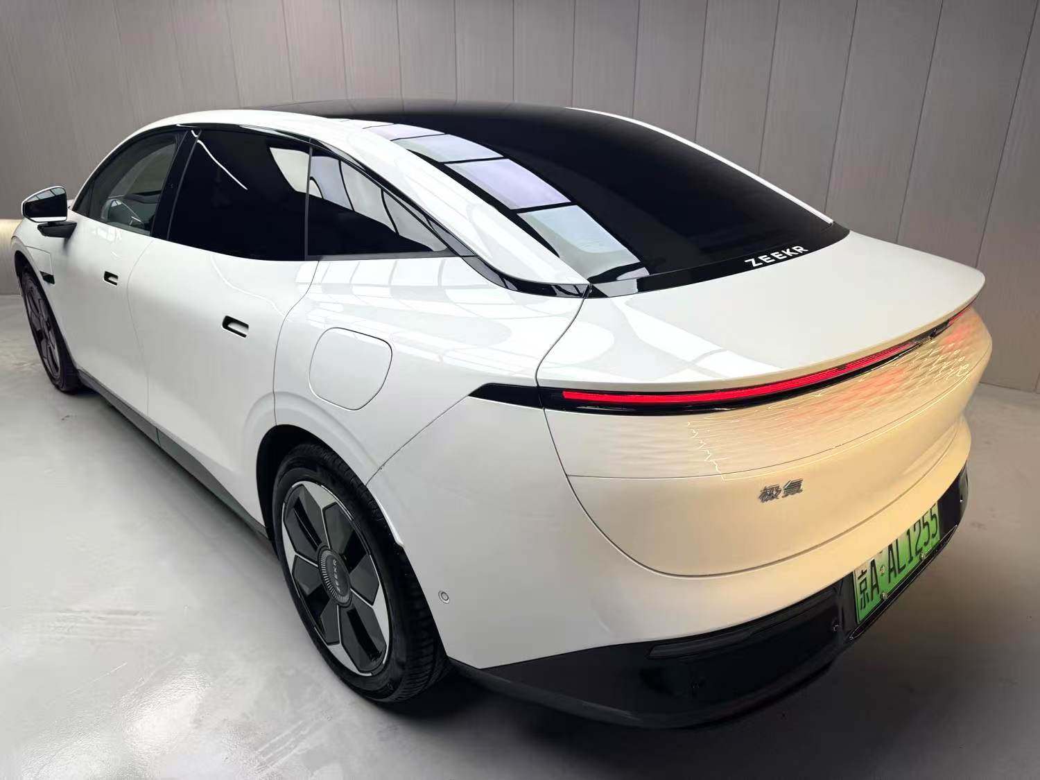 Chengdu Lushengda Automobile Service Co., Ltd.