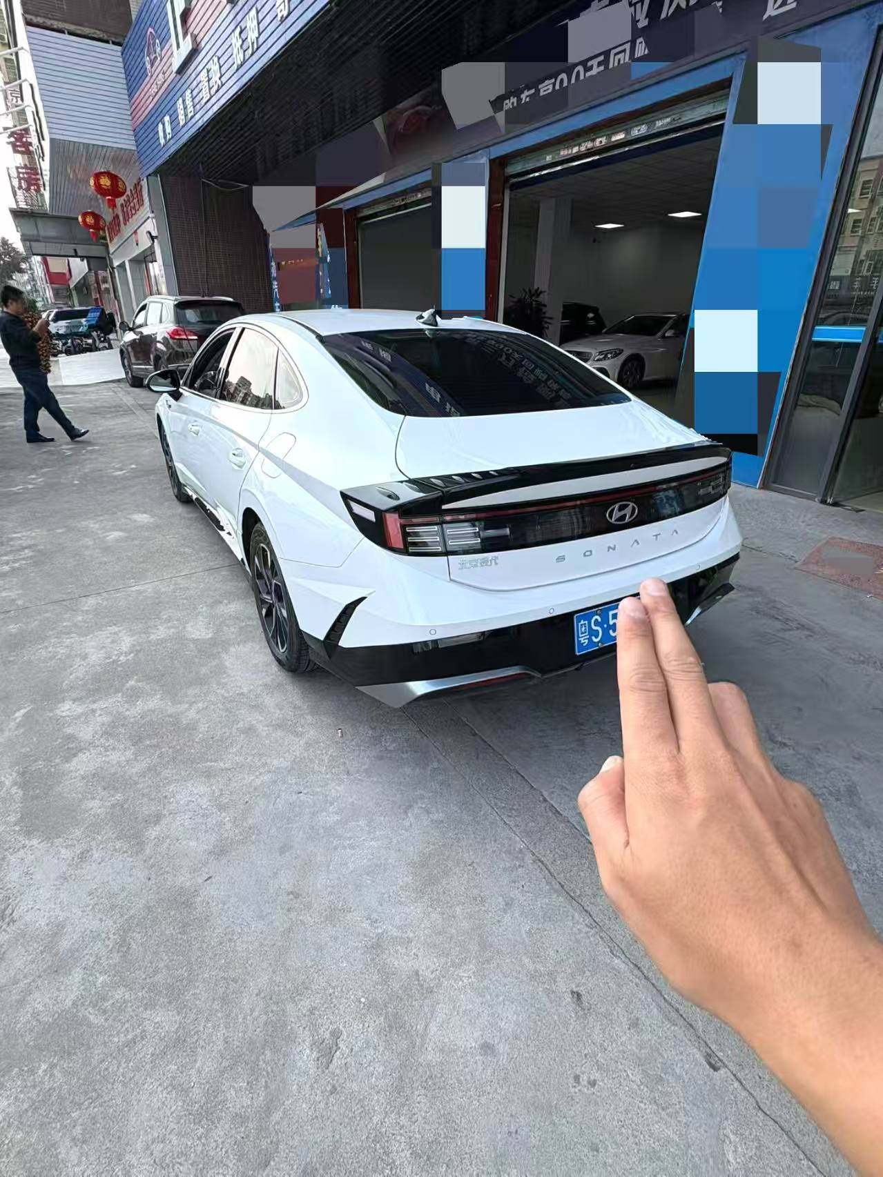 Chengdu Lushengda Automobile Service Co., Ltd.