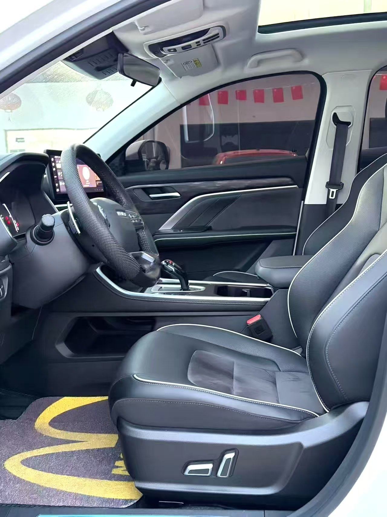 Chengdu Lushengda Automobile Service Co., Ltd.