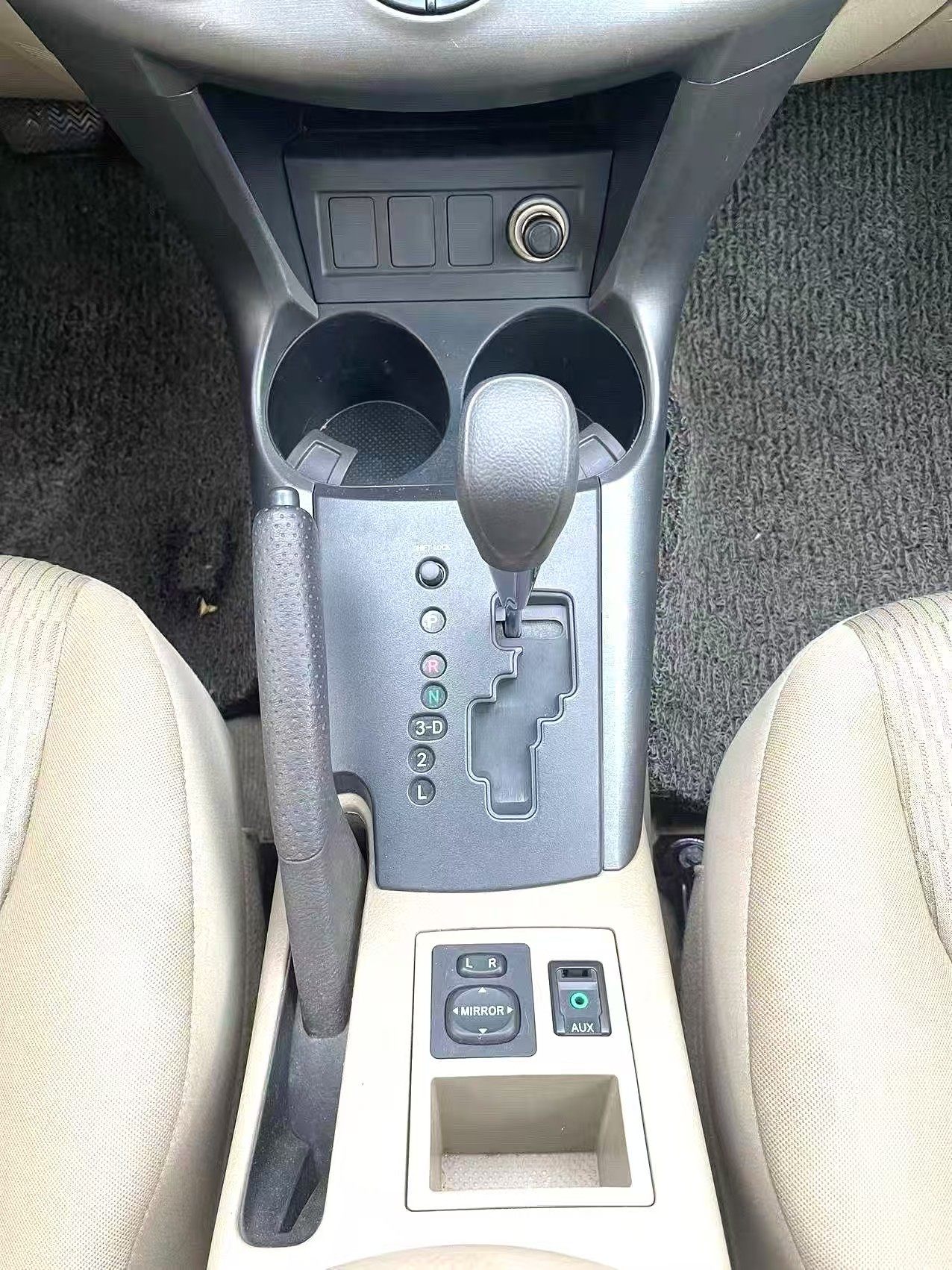 Chengdu Lushengda Automobile Service Co., Ltd.