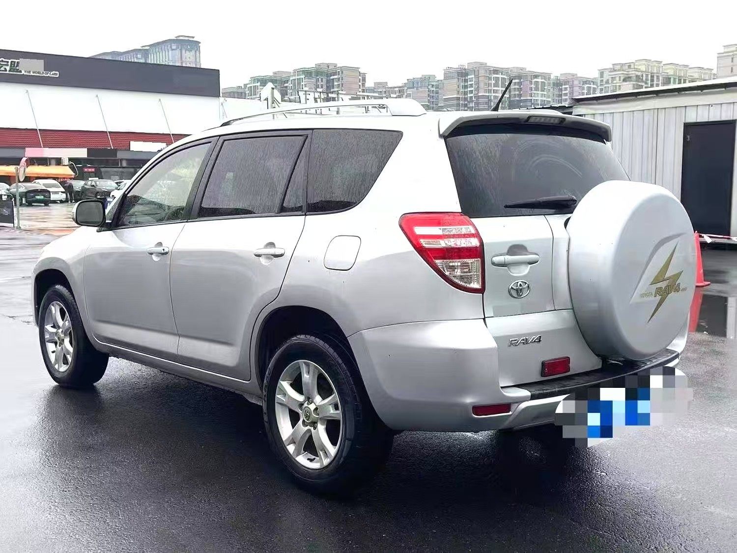 Chengdu Lushengda Automobile Service Co., Ltd.