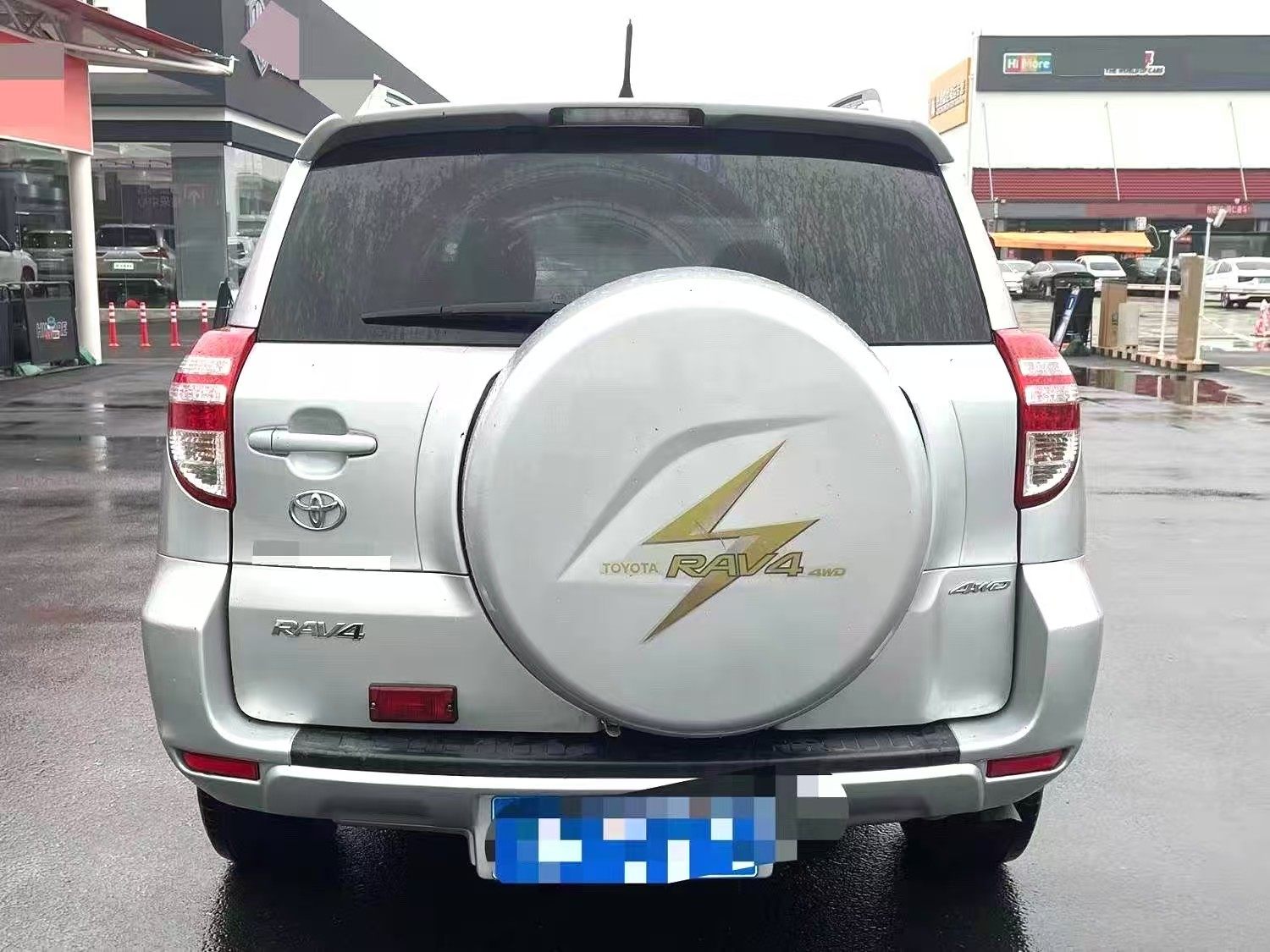 Chengdu Lushengda Automobile Service Co., Ltd.