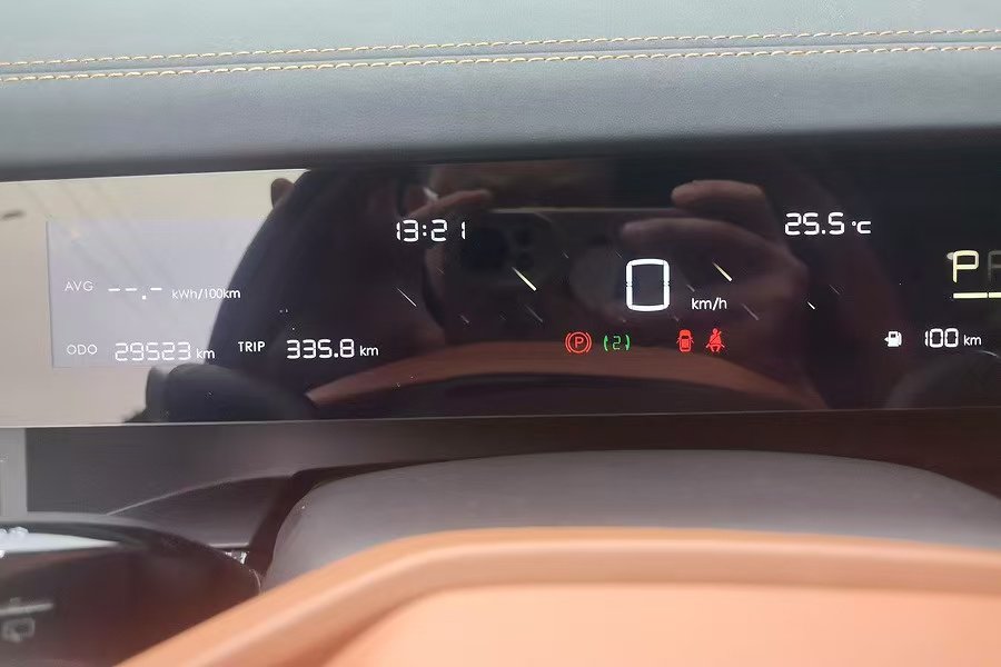 Chengdu Lushengda Automobile Service Co., Ltd.