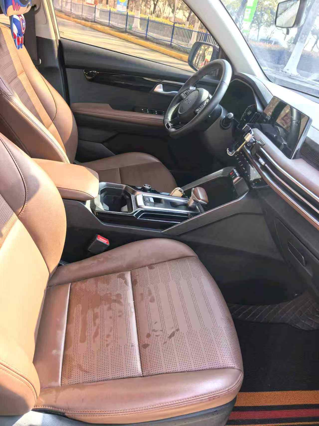 Chengdu Lushengda Automobile Service Co., Ltd.