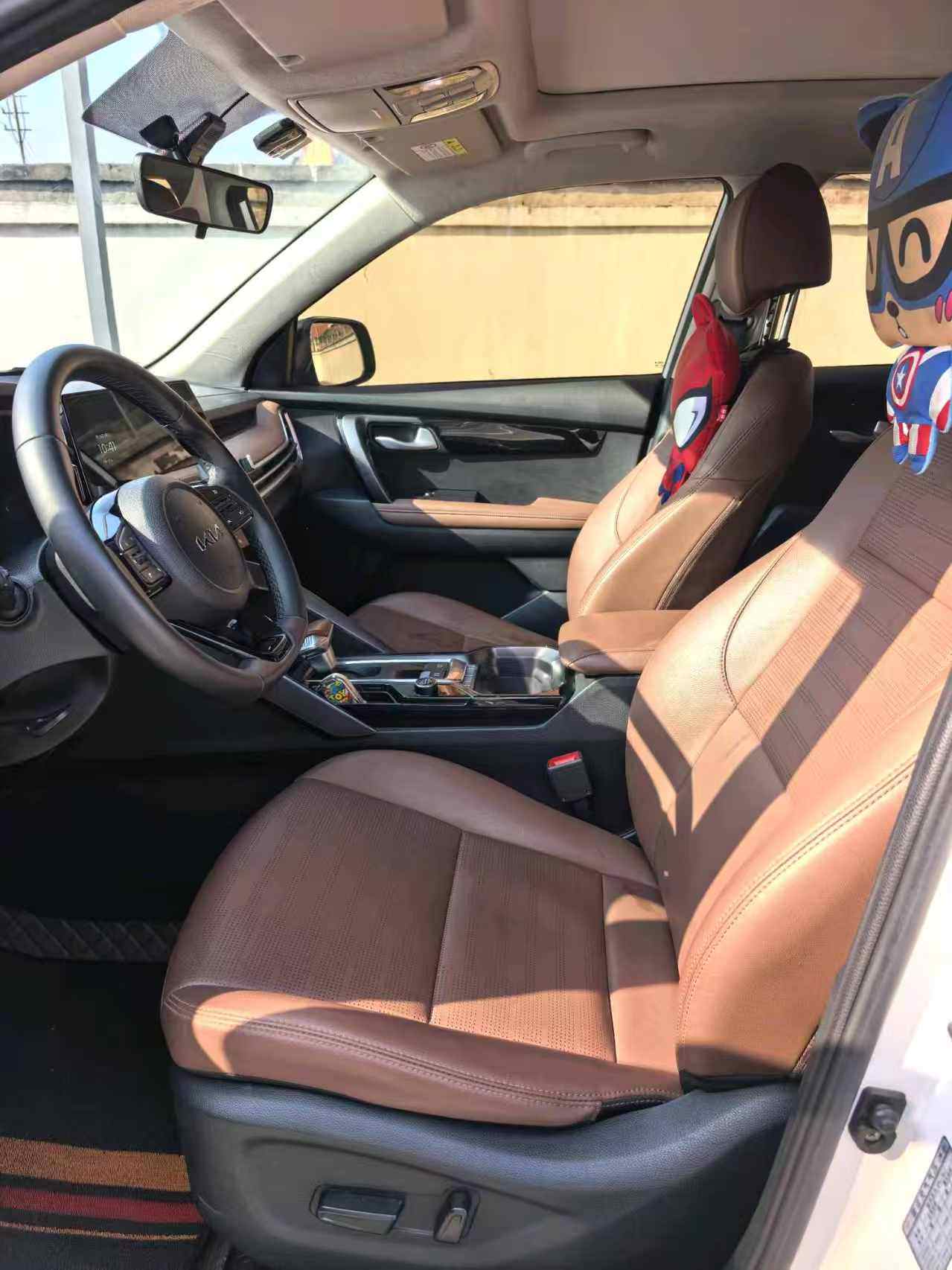 Chengdu Lushengda Automobile Service Co., Ltd.