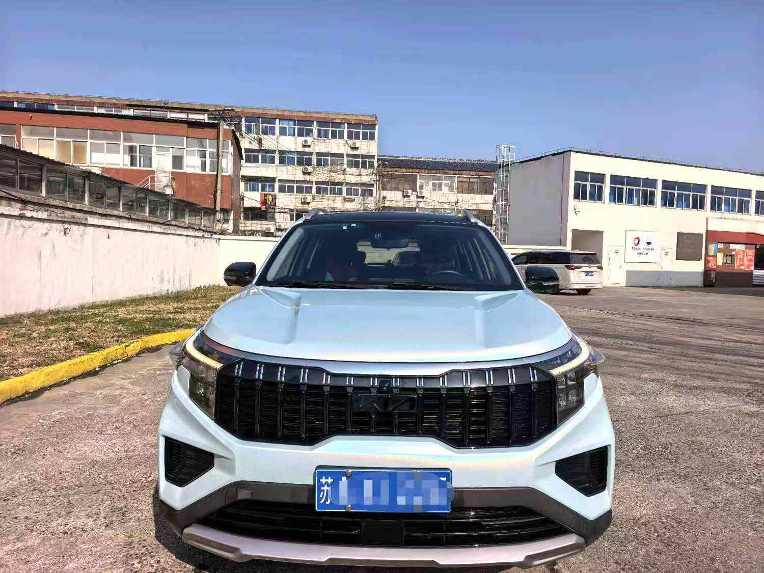 Chengdu Lushengda Automobile Service Co., Ltd.