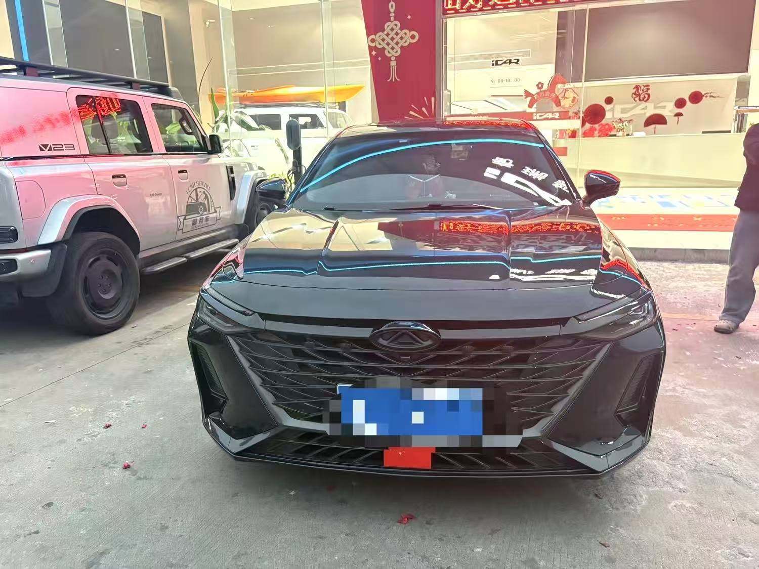 Chengdu Lushengda Automobile Service Co., Ltd.