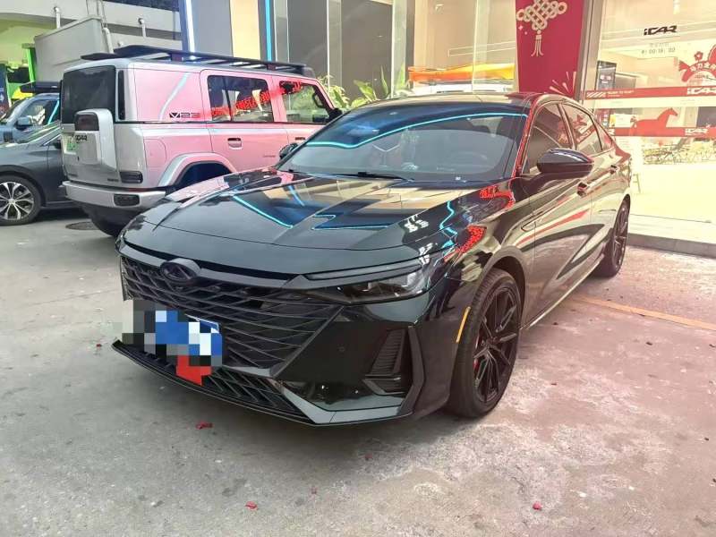 Chengdu Lushengda Automobile Service Co., Ltd.