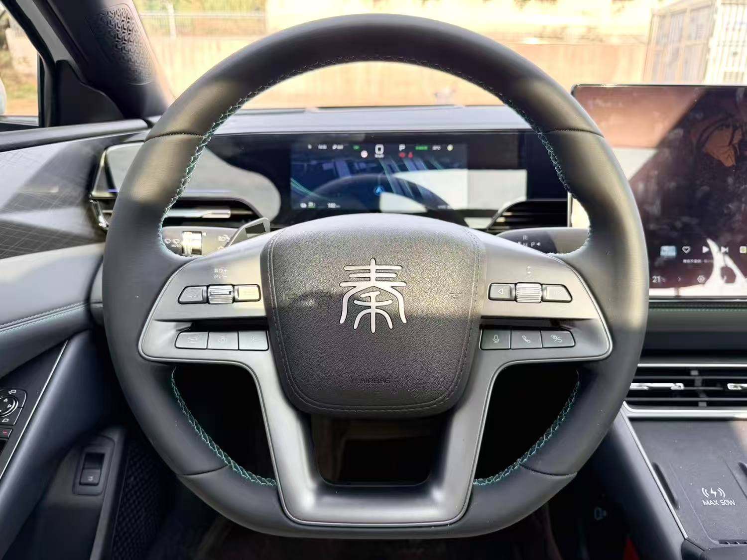 Chengdu Lushengda Automobile Service Co., Ltd.