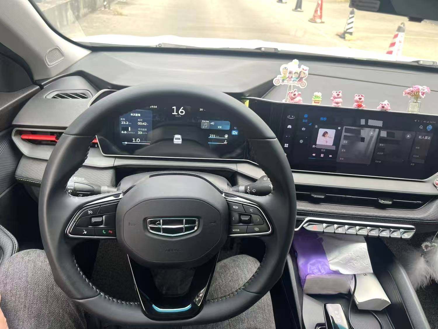 Chengdu Lushengda Automobile Service Co., Ltd.