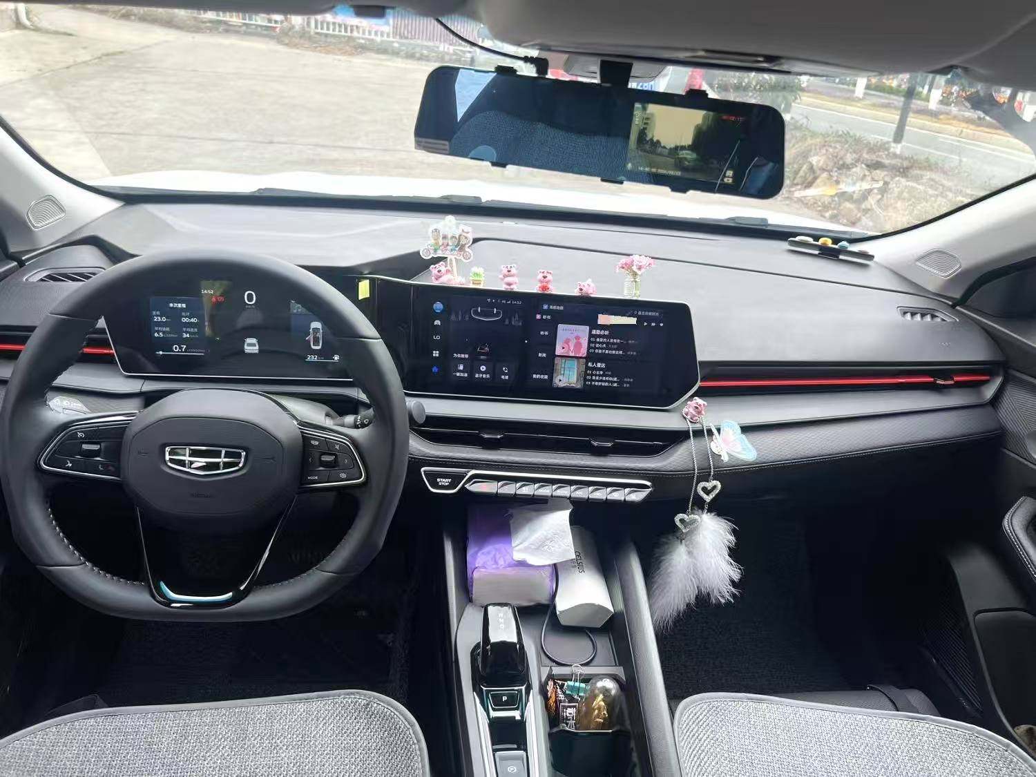 Chengdu Lushengda Automobile Service Co., Ltd.