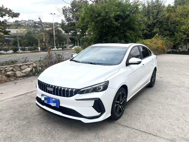 Chengdu Lushengda Automobile Service Co., Ltd.