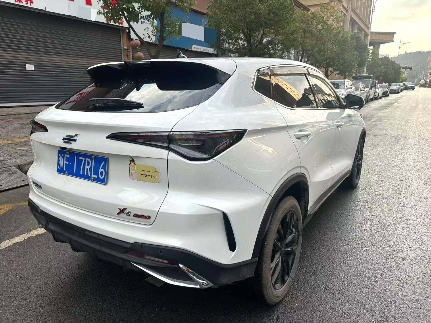 Chengdu Lushengda Automobile Service Co., Ltd.