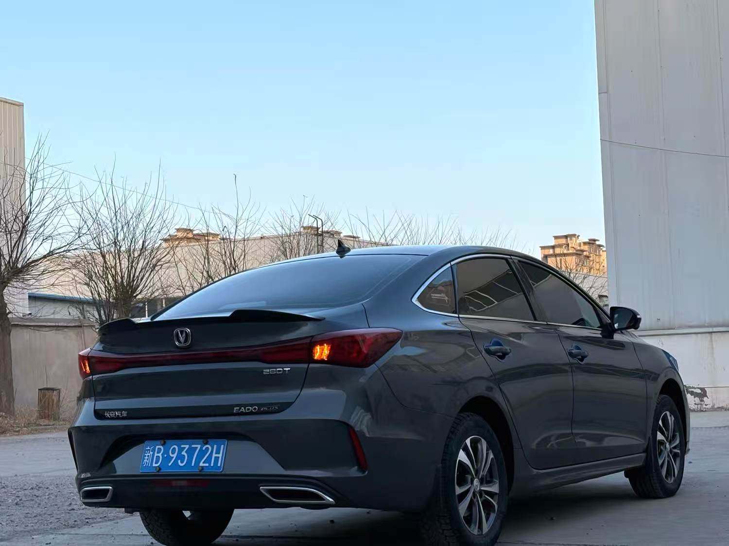 Chengdu Lushengda Automobile Service Co., Ltd.