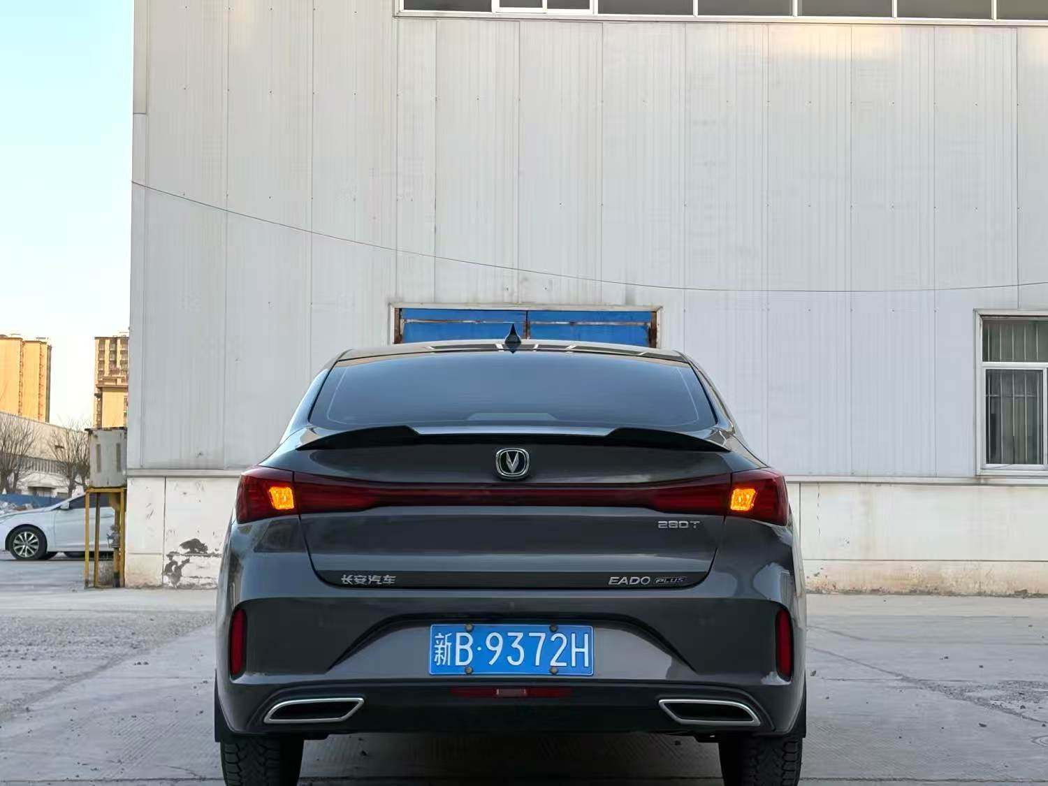 Chengdu Lushengda Automobile Service Co., Ltd.