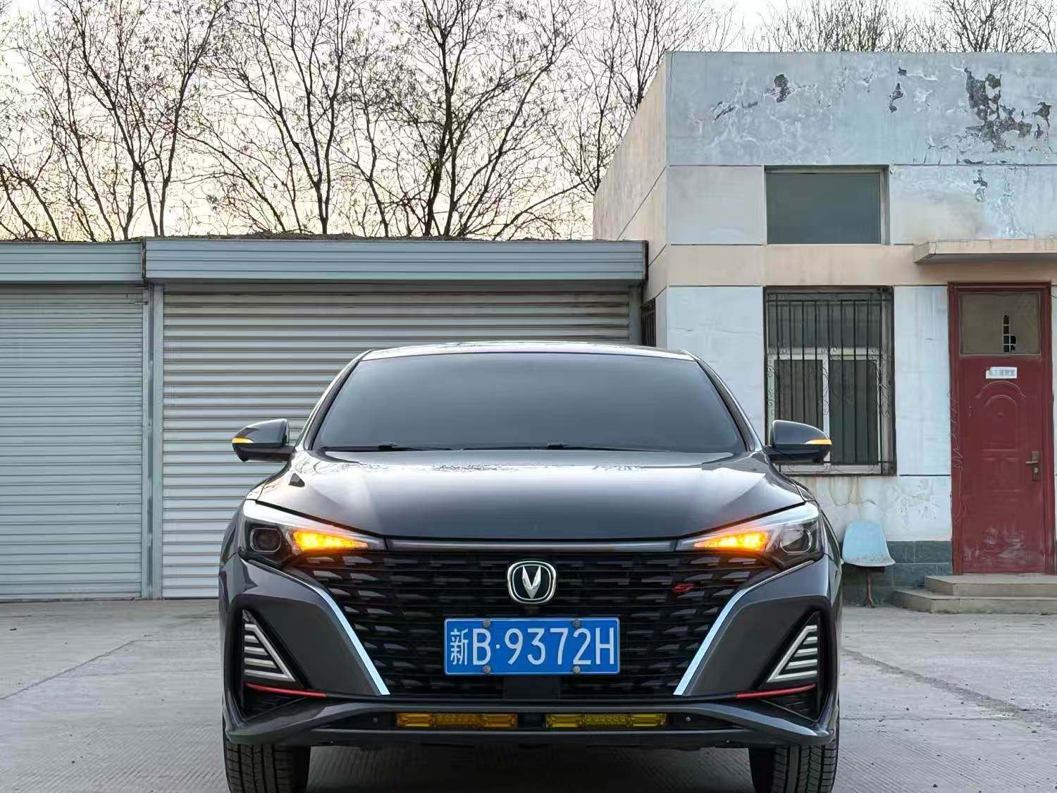 Chengdu Lushengda Automobile Service Co., Ltd.