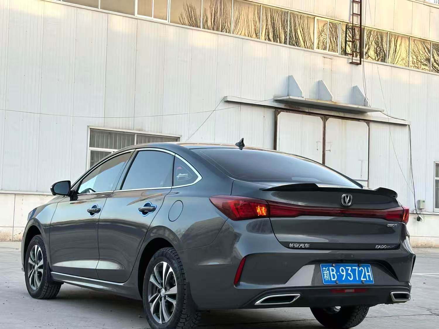 Chengdu Lushengda Automobile Service Co., Ltd.